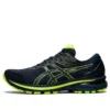 GT-2000 9 Lite-Show «French Blue Lime»