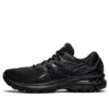 GT-2000 9 Wide «Triple Black»