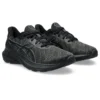 GT-2000 «Black»