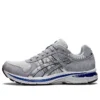 GT-2000 «Gris glaciar y azul Asics»