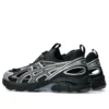 GT-2160 Breeze «Negro/Plata Pura»