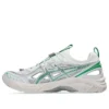 GT-2160 Breeze «White Pure Silver Green»