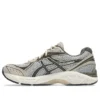 GT-2160 «Cement Grey Graphite Grey»