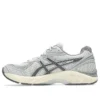 GT-2160 «Cream Carbon»