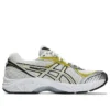 GT-2160 «Cream Dark Mustard» GT-2160 «Cream Dark Mustard»