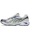GT-2160 «Cream Denim Blue»
