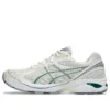 GT-2160 «Cream Jasper Green»