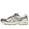 GT-2160 «Cream Mauve Grey»