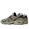GT-2160 «Cream Pure Gold»