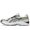 GT-2160 «Cream Pure Silver»