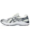 GT-2160 «Cream Raw Indigo»