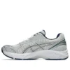 GT-2160 «Gris glaciar»