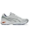 GT-2160 «Gris glaciar»