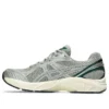 GT-2160 «Gris Sello/Verde Joya»