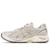GT-2160 «Oatmeal Simply Taupe»