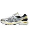 GT-2160 «Piedmont Grey Pure Silver»