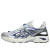 GT-2160 SE Sandal «Pure Silver Illusion Blue»