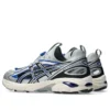 GT-2160 SE Sandal «Pure Silver Illusion Blue»