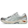 GT-2160 «White Mint Tint»