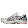 GT-2160 «White Sun Coral»