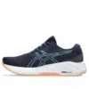 GT-4000 3 «Blue Expanse Mint Tint»