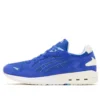 GT Cool Xpress «Aquarius Blue»