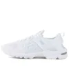GT-DS «Triple White»