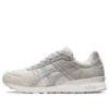 GT-II Beige/Gris