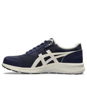 Hadashi Walker 3E «Blanco Azul»