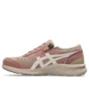 Hadashi Walker 3E «Rose Pink»