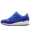 Hanon x Gel-Lyte 3 «Solstice» Hanon x Gel-Lyte 3 «Solstice»