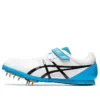 Heatflat FR 7 Blanco/Azul
