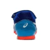 Heatflat FR 7 «Blue White»