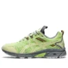 HN1-S GEL-Venture 7 «Lime Green»