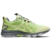 HN1-S GEL-Venture 7 «Lime Green»