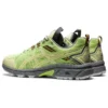 HN1-S GEL-Venture 7 «Lime Green»