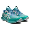 HS1-S Tarther Blast «Misty Pine»