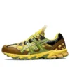 HS4-S GEL-Sonoma 15-50 GTX «Green Sheen Epsom»