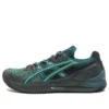 HS5-S GEL-Resolution SPS «Gris Verde»