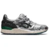 HUNDRED% x SneakerLAH x Gel-Lyte 3 «Kuala Lumpur Twin Towers»