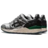 HUNDRED% x SneakerLAH x Gel-Lyte 3 «Kuala Lumpur Twin Towers»
