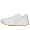 Hyper Gel-Lyte «White»