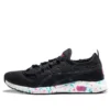 Hyper GEL-Sai «Negro-Blanco»