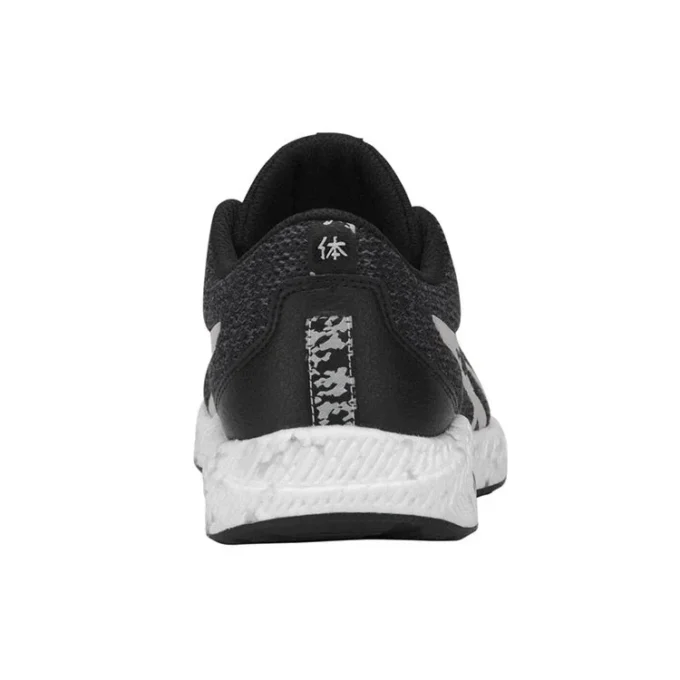 Hyper GEL Yu «Negro»
