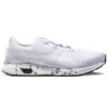 Hyper GEL Yu «White»