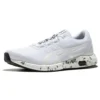 Hyper GEL Yu «White»
