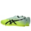 Hyper LD 6 «Safety Yellow Black»