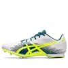 Hyper Md 7 «White Yellow»