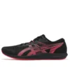 Hyper Racer «Black Gunmetal»