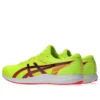 Hyper Racer «Safety Yellow Black»